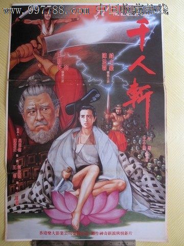 学位证号没毕业怎么填